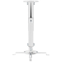 -1-Soporte de Techo para Proyector Aisens CP04TSRE-133/ Inclinable-Extensible-Giratorio/ hasta 13.5kg-1