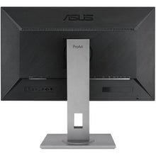 -4-Monitor Profesional Asus ProArt Display PA278QV 27