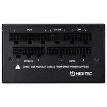 -3-Fuente de Alimentación Hiditec GDX750 V3/ 750W/ Ventilador 14cm/ ATX 3.1/ PCIe 5.1/ 80 Plus Gold-3