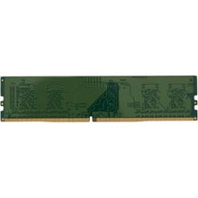 -3-Memoria RAM Kingston ValueRAM 4GB/ DDR4/ 3200MHz/ 1.2V/ CL22/ DIMM-3
