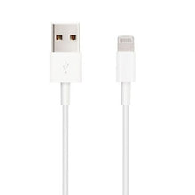 --Cable USB 2.0 Lightning Nanocable 10.10.0400/ USB Macho - Lightning Macho/ 50 cm/ Blanco-