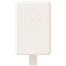 --Powerbank 6000mAh Xiaomi Magnetic Power Bank 6000/ 15W/ Beige-