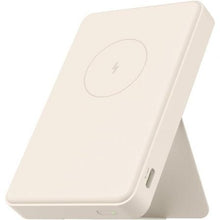 -1-Powerbank 6000mAh Xiaomi Magnetic Power Bank 6000/ 15W/ Beige-1