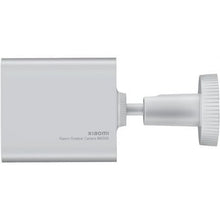 -4-Cámara de Videovigilancia Xiaomi Outdoor Camera BW300/ 2K/ 130º/ Visión Nocturna/ Control desde APP-4