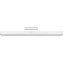 --Lámpara de Escritorio Magnética Xiaomi Magnetic Reading Light Bar-
