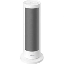 -1-Calefactor Xiaomi Fan Heater/ 2000W/ Control por APP-1